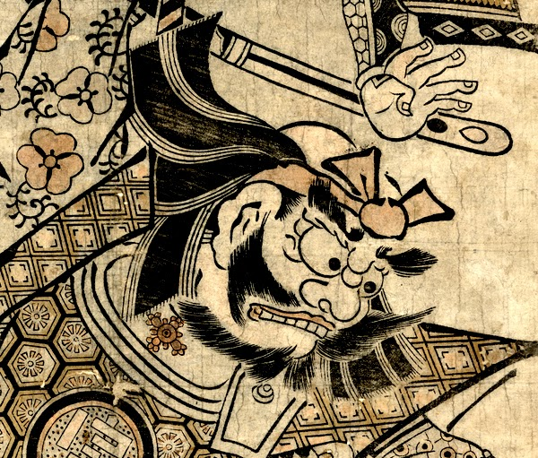 História oriental através da arte