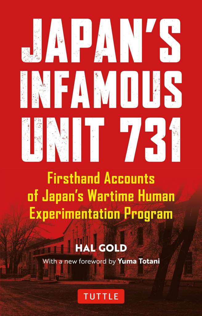 Livro Japan's Infamous Unit 731 (Infame Unidade 731, em inglês)